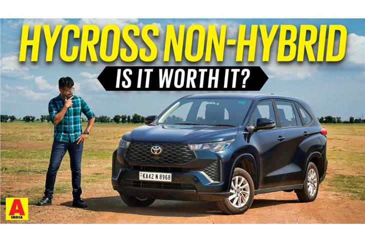 Toyota Innova Hycross non-hybrid video review